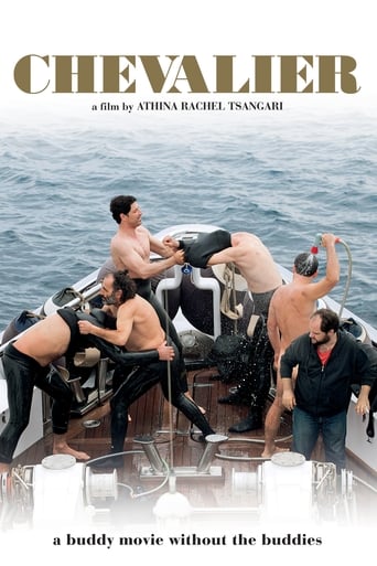 Poster of Chevalier