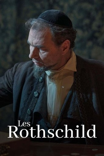 Poster of Rothschild Saga