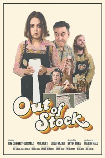 Poster of Out of Stock