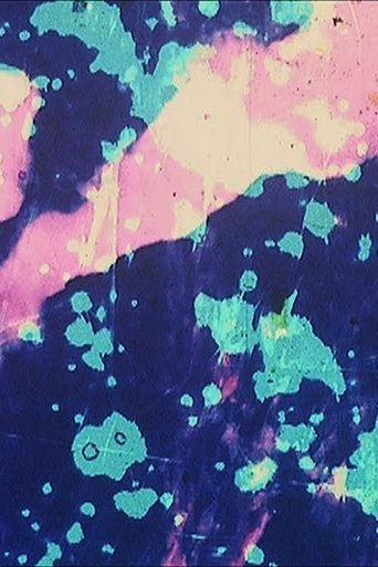 Ulu Umil Eek Poster of Ulu Umil Eek