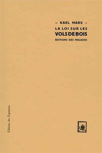 Poster of Client