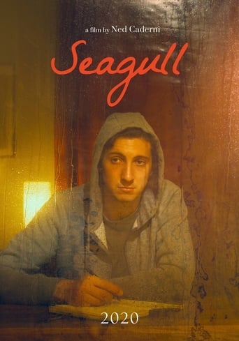 Poster of Seagull