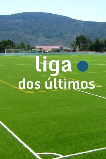 Poster of Liga dos Últimos