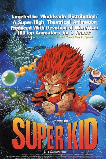 Poster of Super Kid