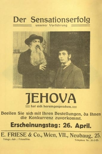 Poster of Jehova