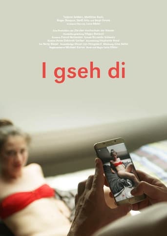 Poster of I See You