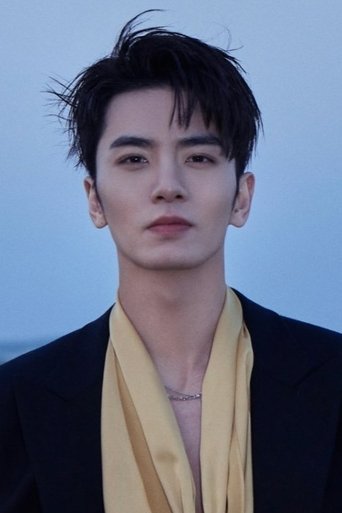 Portrait of Caesar Wu