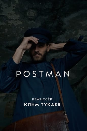 Poster of Postman