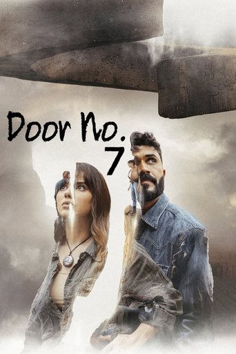 Poster of Door No. 7