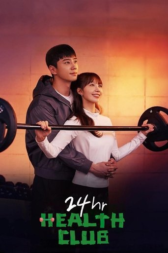 Portrait for Pump Up the Healthy Love - Season 1