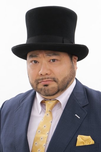 Portrait of Louis Yamada LIII