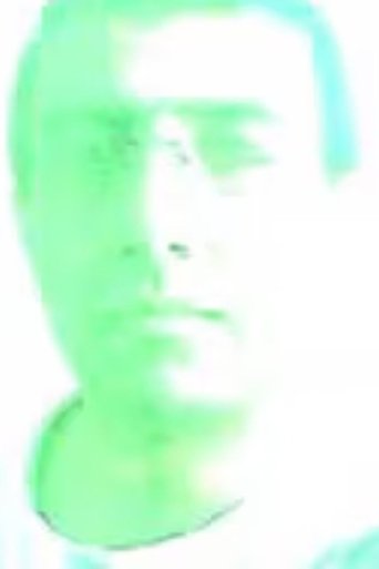 Poster of Behind The Gel