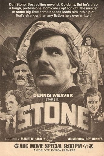 Poster of Stone