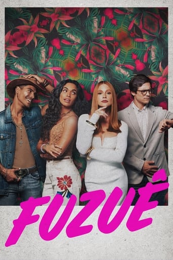 Poster of Fuzue