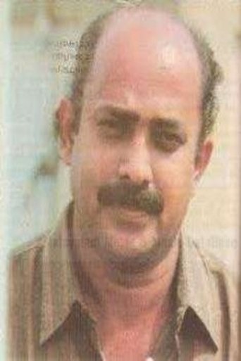 Portrait of Sreehari