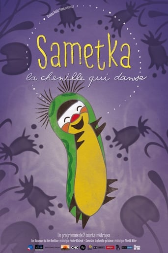 Poster of Sametka