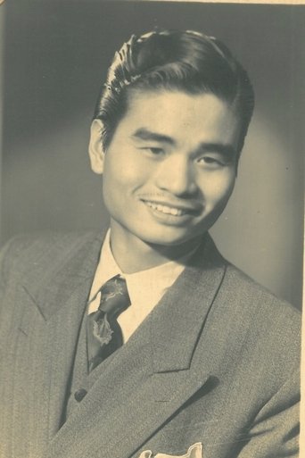 Portrait of Le Mong Hoang