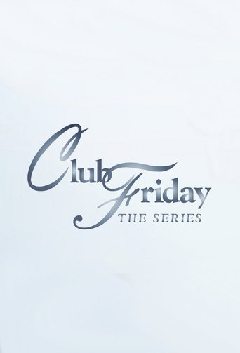 Poster of Club Friday