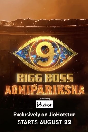 Poster of Bigg Boss Agnipariksha