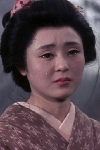 Portrait of Mikiko Tsubouchi