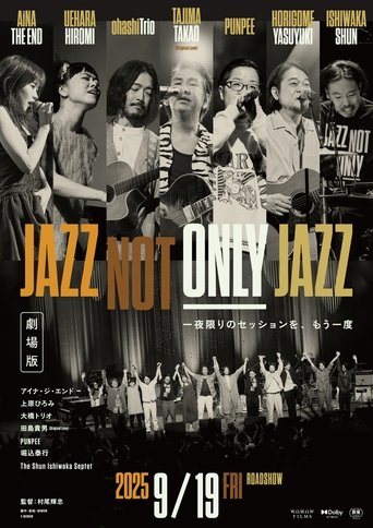 Poster of Jazz Not Only Jazz