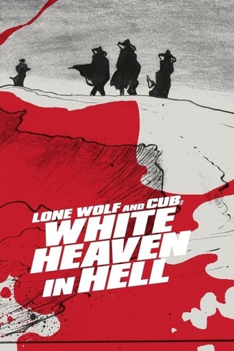 Poster of Lone Wolf and Cub: White Heaven in Hell