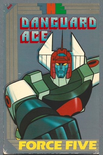 Poster of Force Five : Danguard Ace