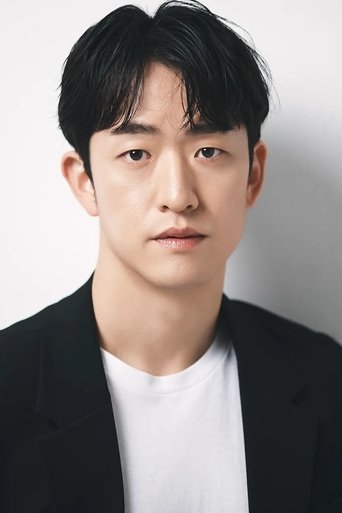 Portrait of Eun Jong-geon