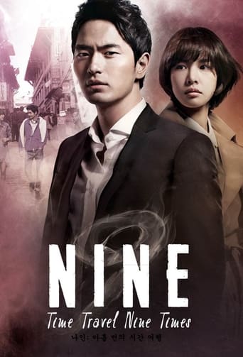 Portrait for Nine: Nine Time Travels - Season 1