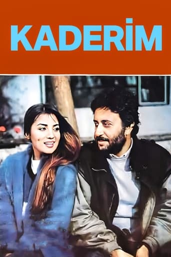 Poster of Kaderim