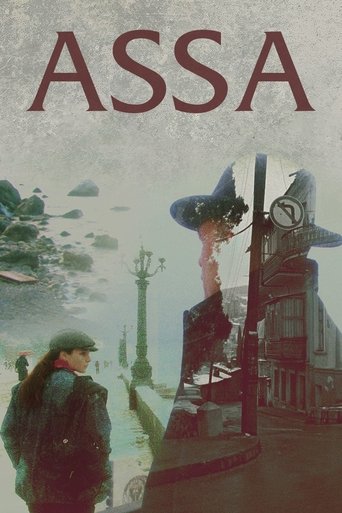 Poster of Assa