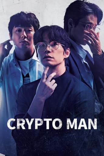 Poster of Crypto Man