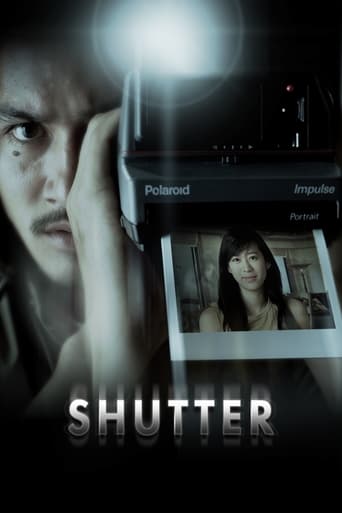 Poster of Shutter