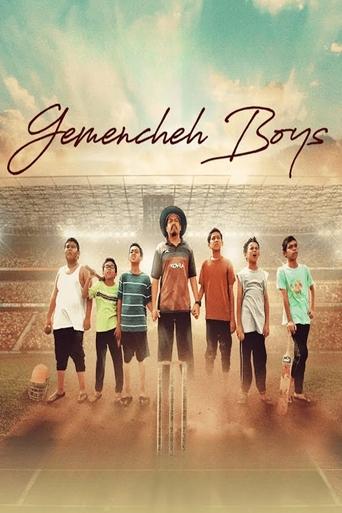 Poster of Gemencheh Boys