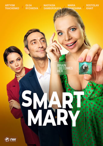 Poster of Smart Mary