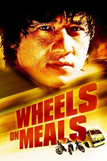 Wheels on Meals Poster of Wheels on Meals