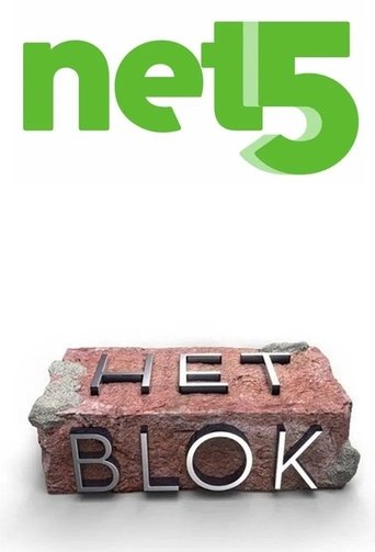 Portrait for Het Blok - Season 1