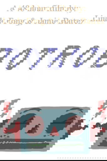 Poster of Robot
