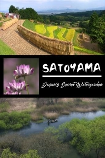 Poster of Satoyama II: Japan's Secret Watergarden