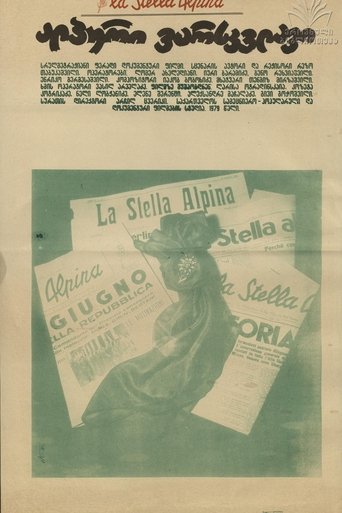 Poster of La stella Alpina