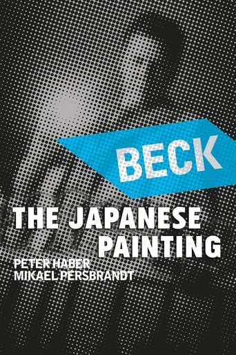 Poster of Beck 21 - The Japanese Painting