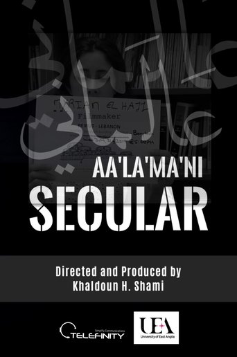 Poster of SECULAR | Aa'La'Ma'Ni