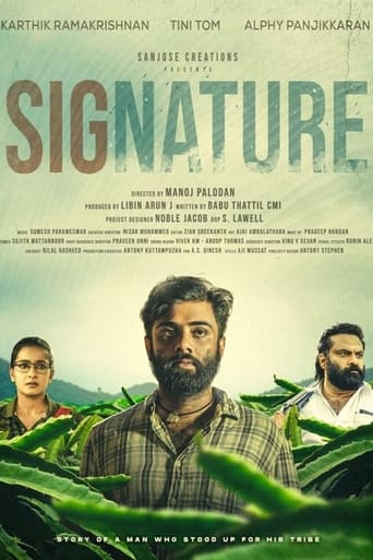 Poster of Signature