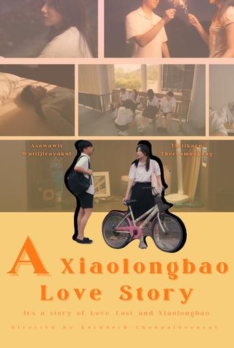 Poster of A Xiaolongbao Love Story