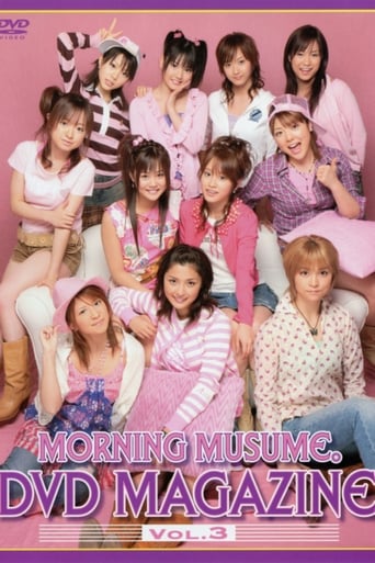 Poster of Morning Musume. DVD Magazine Vol.3