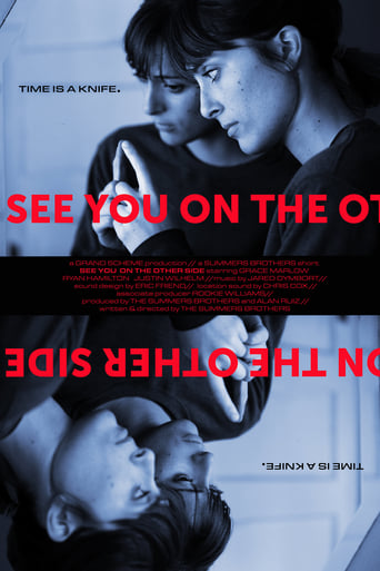 Poster of See You On The Other Side