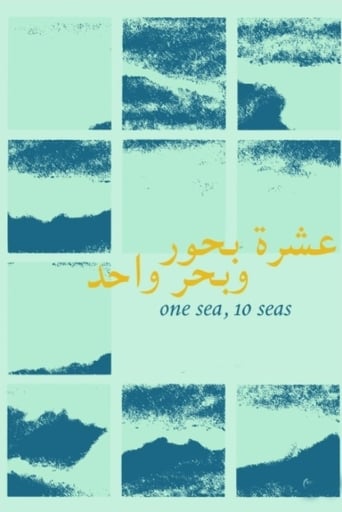 Poster of One Sea, 10 Seas