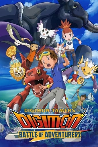 Poster of Digimon Tamers: Battle of Adventurers