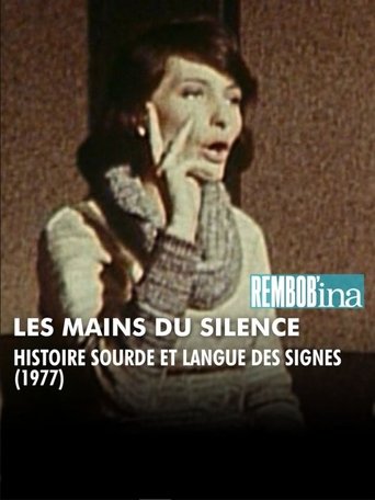 Poster of Les Mains du silence