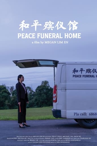 Poster of Peace Funeral Home